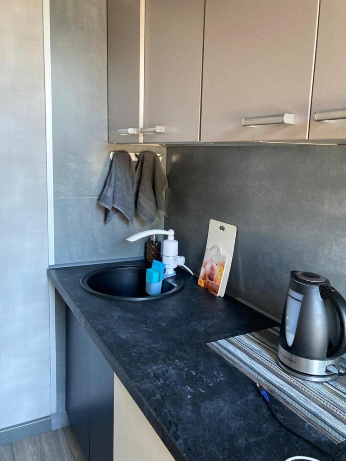 Appartement Kveta